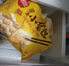 思念鮮美豬肉灌湯小籠包450g*2袋共36只 早餐開(kāi)學(xué)季 曬單實(shí)拍圖