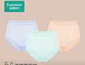 全棉時(shí)代女士高腰【年度熱銷(xiāo)款5A抗菌】高彈不變形不悶汗內褲女3條裝 曬單實(shí)拍圖
