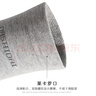 大時(shí)代男長(cháng)襪抗菌運動(dòng)純色棉襪黑色商務(wù)男襪子純色長(cháng)襪秋冬加厚棉襪 3黑3深灰 CW02 均碼 （40-47碼） 曬單實(shí)拍圖