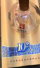 西鳳酒 華山論劍10年 52度 500ml 單瓶裝 鳳香型白酒 年貨送禮  曬單實(shí)拍圖