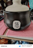 康舒砂鍋煲家用陶瓷大容量煮粥煲湯燉煮整雞家用耐高溫大容量湯鍋沙鍋 【特厚】3L黑福煲湯鍋 適合3-5人 3L 曬單實(shí)拍圖