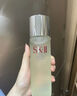 SK-II神仙水精華230ml禮盒sk2水乳化妝品護膚品套裝生日三八節女神禮物 曬單實(shí)拍圖