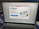 ThinkPad【國家補貼15%】聯(lián)想ThinkBook 16  銳龍處理器 16英寸2.5K屏幕 學(xué)生辦公輕薄筆記本電腦 AMD 銳龍 7 8745H處理器 24G 1T 曬單實(shí)拍圖