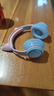 【京東物流】貓耳朵藍牙耳機可愛(ài)卡通高顏值頭戴式無(wú)線(xiàn)5.3發(fā)光插卡網(wǎng)課電競游戲生日禮品耳麥 漸變藍 貓耳款 曬單實(shí)拍圖