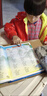 黎方 會(huì )說(shuō)話(huà)的唐詩(shī)三百首有聲早教書(shū)我愛(ài)國學(xué)發(fā)聲書(shū)兒童玩具生日禮物 曬單實(shí)拍圖