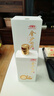 金沙回沙酒 年代版10年代  醬香型 白酒  53度 500ml*1瓶 單瓶裝 曬單實(shí)拍圖