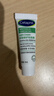 絲塔芙（Cetaphil）舒緩修護輕盈霜10ml 超修精華面霜敏感肌溫和 曬單實(shí)拍圖