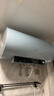 海爾（Haier）國家補貼電熱水器60升 PD7 金剛無(wú)縫膽 水電分離3300W變頻速熱一級能效終身免換鎂棒家用儲水式 曬單實(shí)拍圖