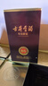 古井貢酒年份原漿獻禮版第六代 50度濃香型 白酒整箱裝 宴請年貨送禮 50度 500mL 6瓶 整箱裝 曬單實(shí)拍圖