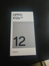 OPPO K12s 續航小霸王 7000mAh 五年長(cháng)壽大電池 80W 超級閃充 5G 手機 【國家補貼15%】 棱鏡黑 8GB+128GB 官方標配 曬單實(shí)拍圖