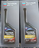 雪佛龍（Chevron）特勁TCP深度清潔型 添加劑燃油寶 470ML*雙瓶裝 燃油寶除積碳 曬單實(shí)拍圖