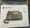 摩托羅拉（Motorola）電話(huà)機座機固定電話(huà) 三檔翻轉大屏幕 一鍵撥號 辦公家用 領(lǐng)導經(jīng)理電話(huà)  CT270C(黑色) 曬單實(shí)拍圖