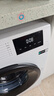 海信（Hisense）全自動(dòng)滾筒單洗洗衣機 7.5KG超薄小型租房1.1洗凈比一級能效WF75A1Q以舊換新家電補貼 京東自營(yíng) 曬單實(shí)拍圖