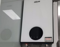 四季沐歌（MICOE）即熱式電熱水器 8500W家用洗澡速熱多檔變頻智能恒溫 超薄機身小型熱水器 DSK-H85-M3S5 以舊換新 曬單實(shí)拍圖