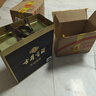古井貢酒 年份原漿獻禮 濃香型白酒 45度 500ml*1瓶 單瓶裝 曬單實(shí)拍圖