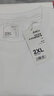 京東京造紅點(diǎn)10A抗菌短袖t恤男26新款純棉打底衫內搭春季衣服 白色2XL 曬單實(shí)拍圖
