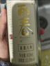 塔牌 麗春八年 半甜型 紹興黃酒 418ml*6瓶 整箱裝 曬單實(shí)拍圖