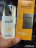 佰草集典萃水感光護隔離防曬乳SPF50 PA+++防水防汗溫和輕薄不油膩 50ml 曬單實(shí)拍圖
