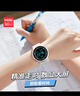 名創(chuàng  )優(yōu)品（MINISO）運動(dòng)電子表防水青少年初高中生小學(xué)生鬧鐘天才兒童手表看時(shí)間禮物 曬單實(shí)拍圖