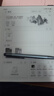 漢王（Hanvon）【新品】手寫(xiě)電紙本N10Pro二代10.3英寸電子書(shū)閱讀器墨水屏電紙書(shū)筆記本AI智能辦公本平板電腦128G 曬單實(shí)拍圖