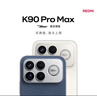 小米REDMI K90 Pro Max 第五代驍龍8至尊版 BOSE聯(lián)合調音流金白 16GB+512GB 紅米5G手機國家補貼 曬單實(shí)拍圖