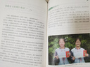 【新華書(shū)店】語(yǔ)文山水寫(xiě)作課中小學(xué)作文素材滿(mǎn)分作文 初中生語(yǔ)文山水作文課 三四五六年級初一初二初三中考作文素材書(shū)優(yōu)秀作文 圖書(shū) 曬單實(shí)拍圖