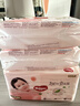 好奇（Huggies）鉑金裝小桃褲紙尿褲S96片(4-8kg)新生兒小號尿不濕【透爽散熱】 曬單實(shí)拍圖