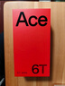 一加 Ace 6T 16GB+512GB 閃速黑 oppo 第五代驍龍 8 165Hz 超高刷電競屏 學(xué)生游戲拍照手機 國家補貼 曬單實(shí)拍圖