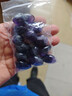 唯誠天然紫水晶裸石深紫色大顆粒拋光水晶石擺件療愈能量把玩原礦 100g（9-11個(gè)左右） 曬單實(shí)拍圖