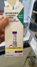 【原研進(jìn)口】禮來(lái) 穆峰達 替爾泊肽注射液 2.4ml:30mg*1支  曬單實(shí)拍圖