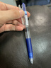 百樂(lè )（PILOT）JUICE果汁筆按動(dòng)藍黑色中性筆高顏值0.5簽字筆水筆學(xué)生考試刷題水性筆辦公用品文具套裝 3支 曬單實(shí)拍圖