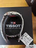 天梭（TISSOT）手表 力洛克系列男表 瑞士自動(dòng)機械男士鋼帶腕表商務(wù)表生日禮物 曬單實(shí)拍圖