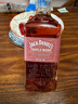 杰克丹尼（Jack Daniels） 三重麥芽 美國威士忌 700ml 50度 裸瓶 曬單實(shí)拍圖