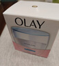 玉蘭油（OLAY）面霜男女通用補水保濕潤膚霜秋冬干燥護膚滋潤素顏霜亮膚色擦臉油 滋潤霜50g*2瓶 曬單實(shí)拍圖