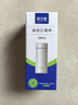 哈爾斯迷你保溫杯女便攜水杯高顏值新年紅可愛(ài)小巧隨身口袋杯 新年紅220ml【迷你口袋杯】 曬單實(shí)拍圖