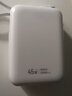 ROCK【3C認證可上飛機】45W大功率充電寶自帶雙線(xiàn)移動(dòng)電源雙向快充20000毫安蘋(píng)果17華為小米榮耀筆記本 曬單實(shí)拍圖