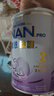 雀巢（Nestle）能恩啟護 2HMO適度水解蛋白嬰幼兒低敏配方奶粉港版 能恩啟護2段 800g*1罐 效期至27.4 曬單實(shí)拍圖