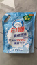 白貓洗衣液套裝F    4kg 1 曬單實(shí)拍圖