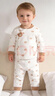 貝瑞加（Babyprints）寶寶家居服套裝秋冬純棉秋衣秋褲偏開(kāi)上衣高腰褲柔軟內衣 棕80 曬單實(shí)拍圖