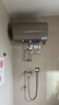 海爾出品統帥60升電熱水器京東自營(yíng)上門(mén)安裝 國家補貼 2200W節能速熱一級能效家用儲水式LEC6001-LD5金 曬單實(shí)拍圖