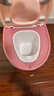 谷仕塔（Gromast）兒童馬桶坐便器男小孩女寶寶嬰幼兒專(zhuān)用訓練神器廁所家用便盆尿盆 粉色 曬單實(shí)拍圖