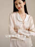 金三塔重磅真絲睡衣女100%桑蠶絲撞色月牙領(lǐng)長(cháng)袖長(cháng)褲家居服高級感禮物 金粉色2735 XL 曬單實(shí)拍圖
