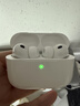 Apple/蘋(píng)果 AirPods Pro (第三代) 搭配MagSafe充電盒 (USB-C) 蘋(píng)果耳機 藍牙耳機 適用iPhone/iPad/Mac 曬單實(shí)拍圖