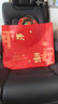 兆燊禮品袋手提袋加厚無(wú)紡布袋環(huán)保袋購物袋送禮物袋覆膜防水防油紅色包裝袋 暴富大號10個(gè)47*36*10cm【京倉發(fā)】 曬單實(shí)拍圖