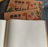 B5圖畫(huà)本畫(huà)畫(huà)繪畫(huà)紙兒童幼兒園小學(xué)生速寫(xiě)美術(shù)本子空白涂鴉本冊A4 【3本】B5-20張/兒童牛皮彩面圖畫(huà)本 曬單實(shí)拍圖