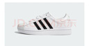 adidas SUPERSTAR II經(jīng)典舒適貝殼頭板鞋男女阿迪達斯三葉草 曬單實(shí)拍圖