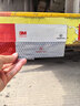 3M反光條貼車(chē)身反光貼貨車(chē)警示標識夜光汽車(chē)貼紙交通車(chē)輛年檢反光膜 983D 國標【紅白條30張】約9米 曬單實(shí)拍圖