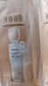 半畝花田潔面慕斯氨基酸洗面奶乳控油祛痘清潔黑頭粉刺敏感肌男女士禮物 曬單實(shí)拍圖