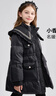 迪士尼兒童羽絨服女童秋冬季新款2026寶寶外套中長(cháng)款鴨絨輕薄羽絨服童裝 曬單實(shí)拍圖