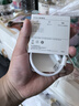 華為原裝6A數據線(xiàn) USB Type-A轉USB Type-C/1m線(xiàn)長(cháng)/支持66W（11V6A）充電 白色CC790 曬單實(shí)拍圖